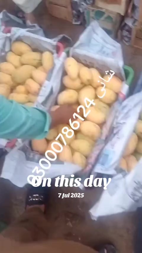 @عمران گجر