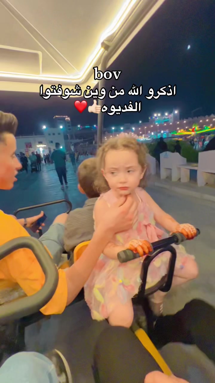 @أسامة أبومديس👑