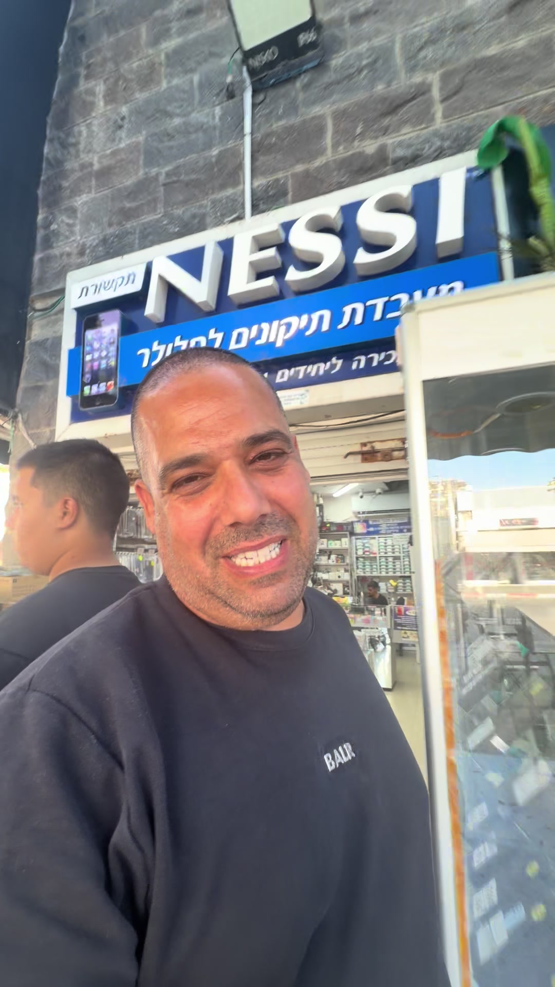 @נסי תקשורת טבריה