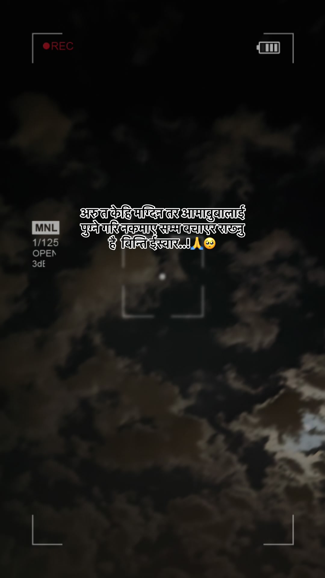 @यात्री ✍️💧