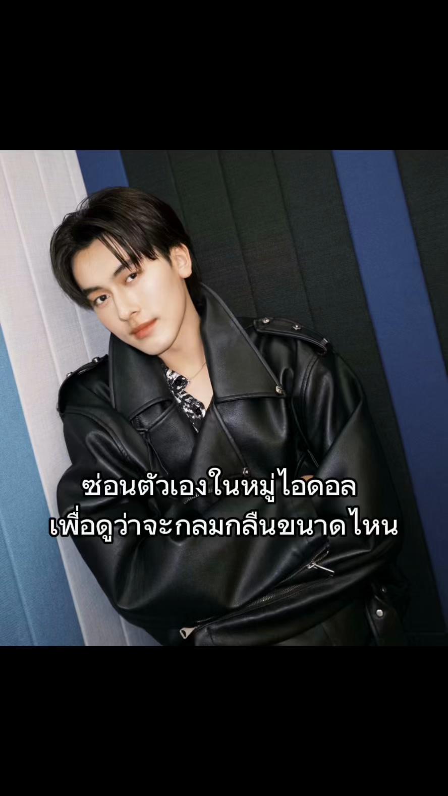 @ToMeng