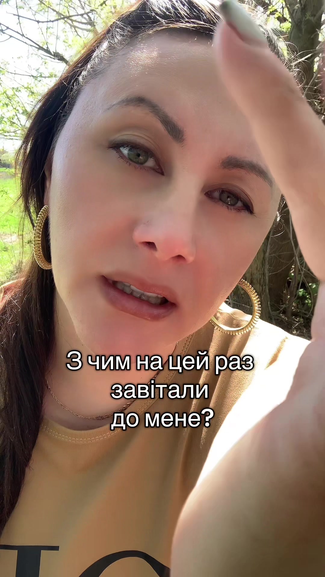 @ГИПНОКОУЧ/ТРАНСФОРМАЦИЯ Жизни