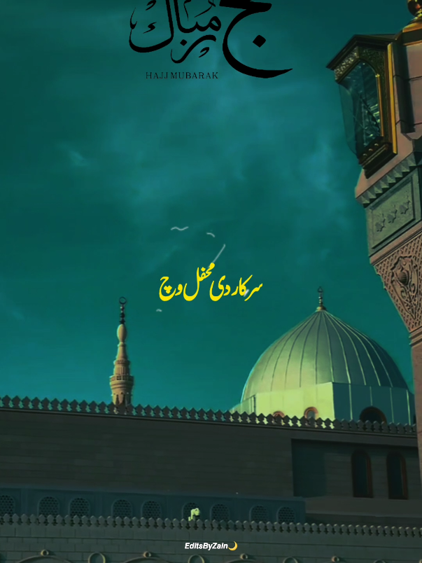 @𝙀𝙙𝙞𝙩𝙨𝘽𝙮𝙕𝙖𝙞𝙣🌙