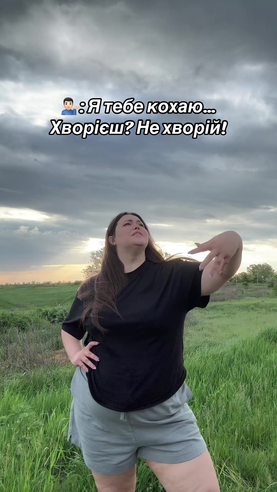 @Lastivkaaa
