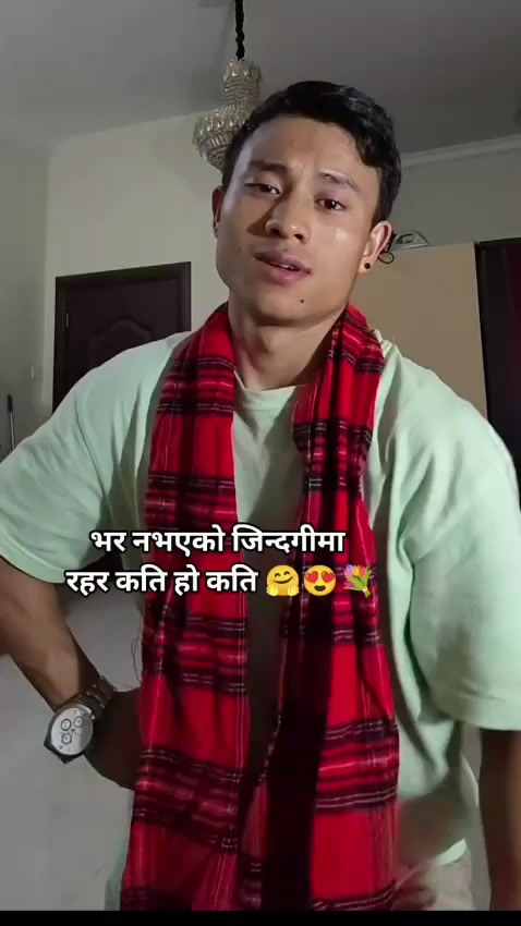 @💝प्रदेशि🇳🇵🏔️ DEEPU🇧🇭🌁