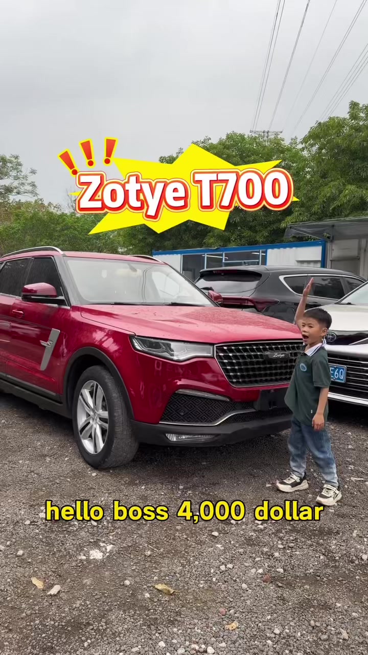 @May🇨🇳Auto Export