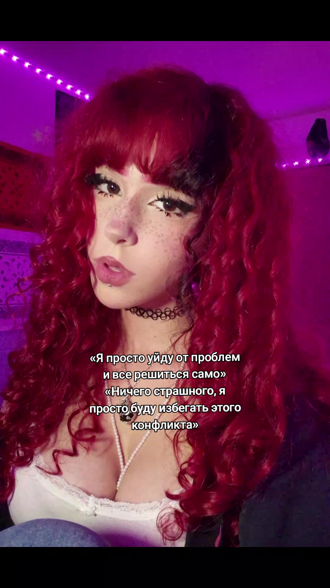 @абсенти ☦︎
