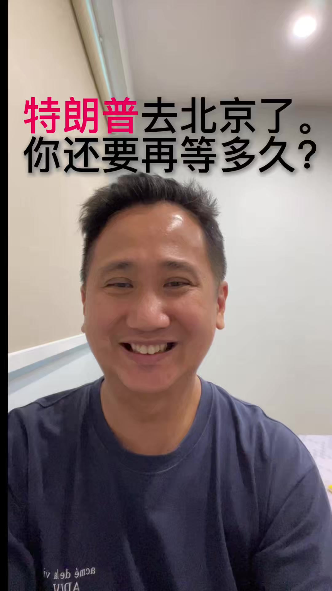 @Kelvin Soh 新加坡买房