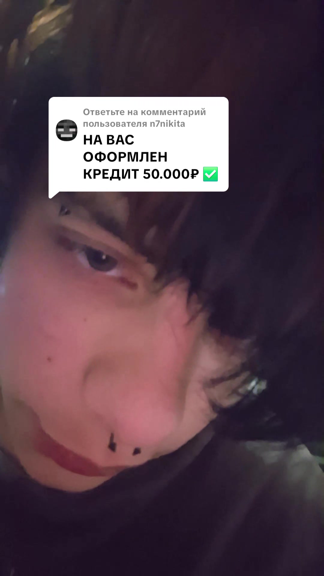 @крутойчел272