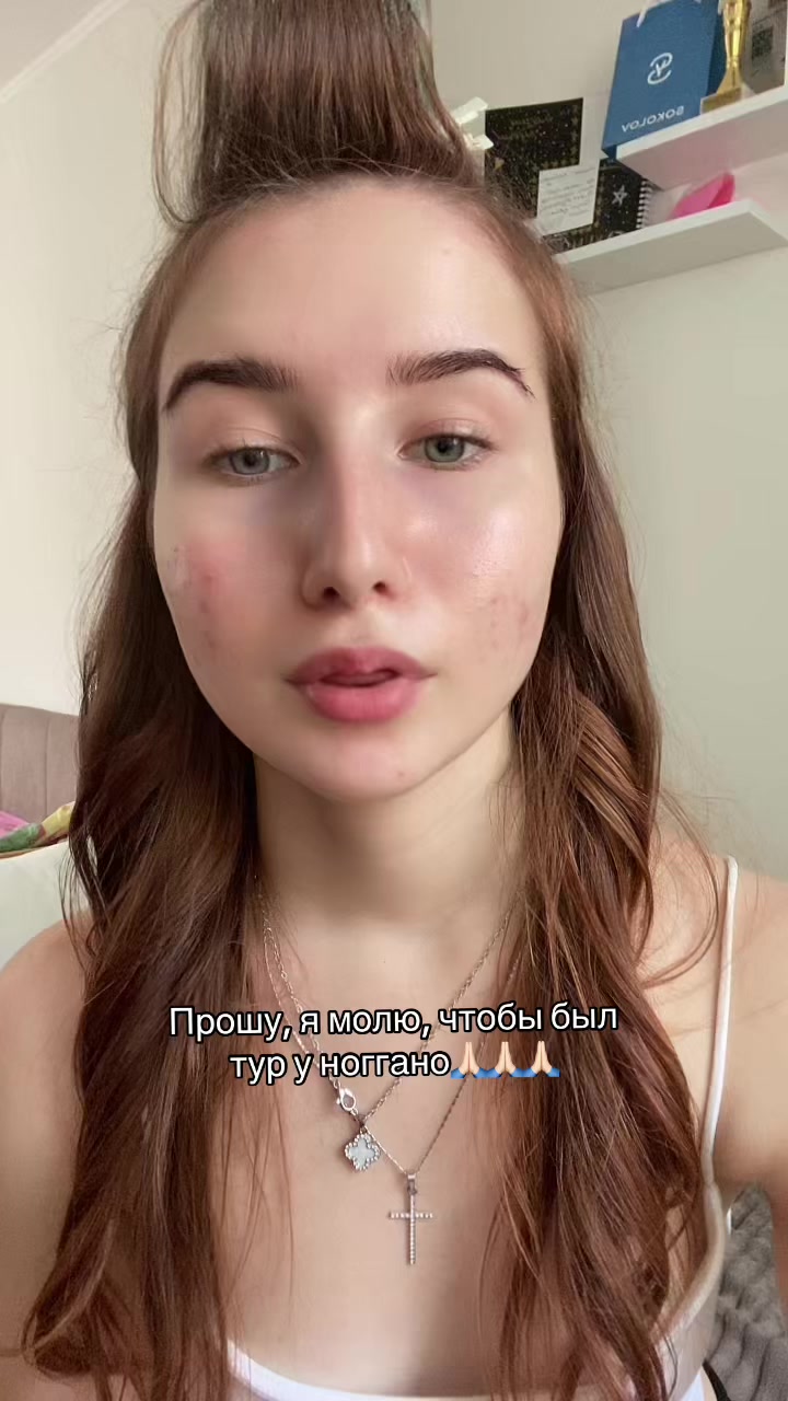 @ТГК:sirotinka🐈⬛