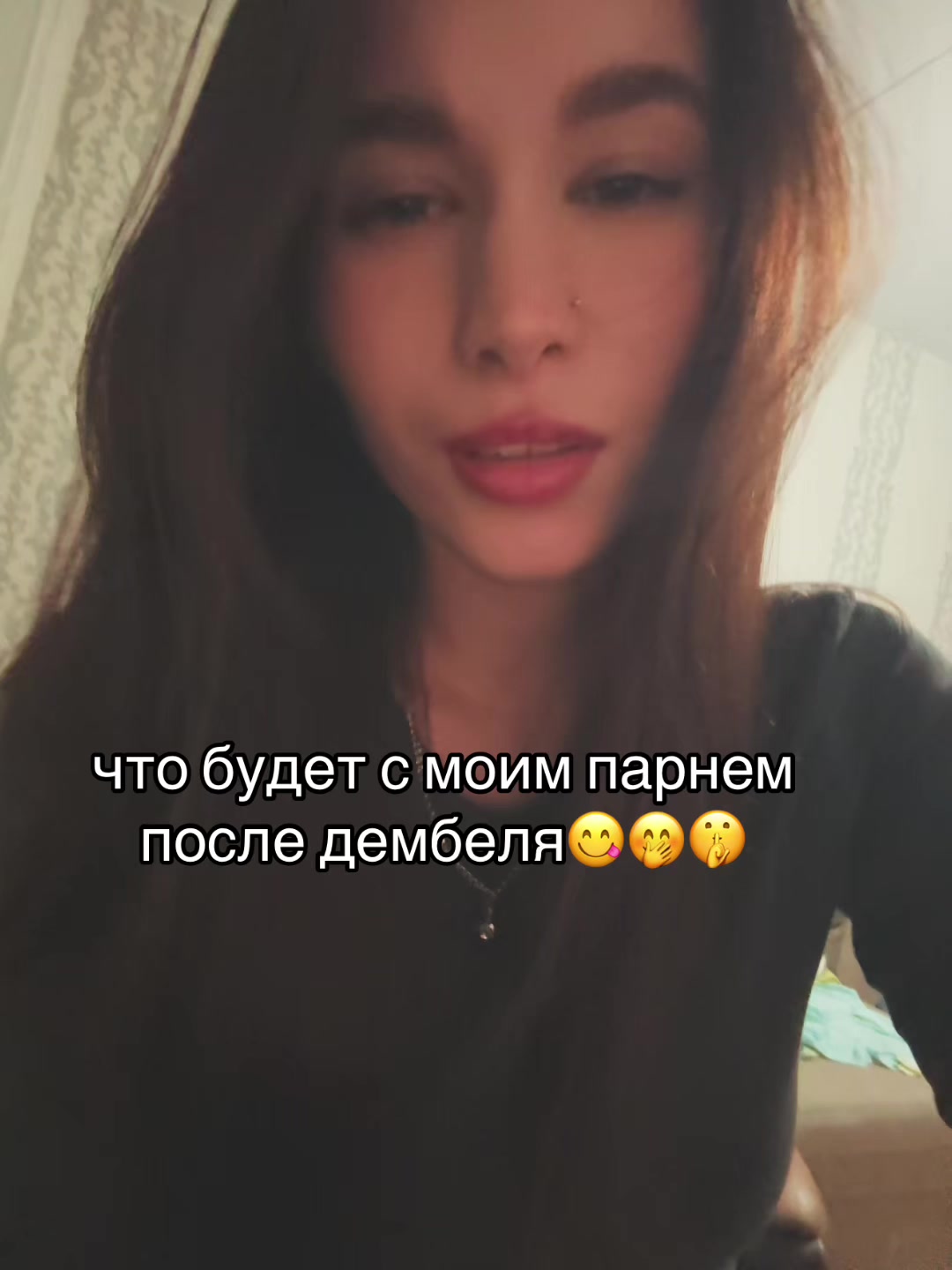 @ивашкерсс💋