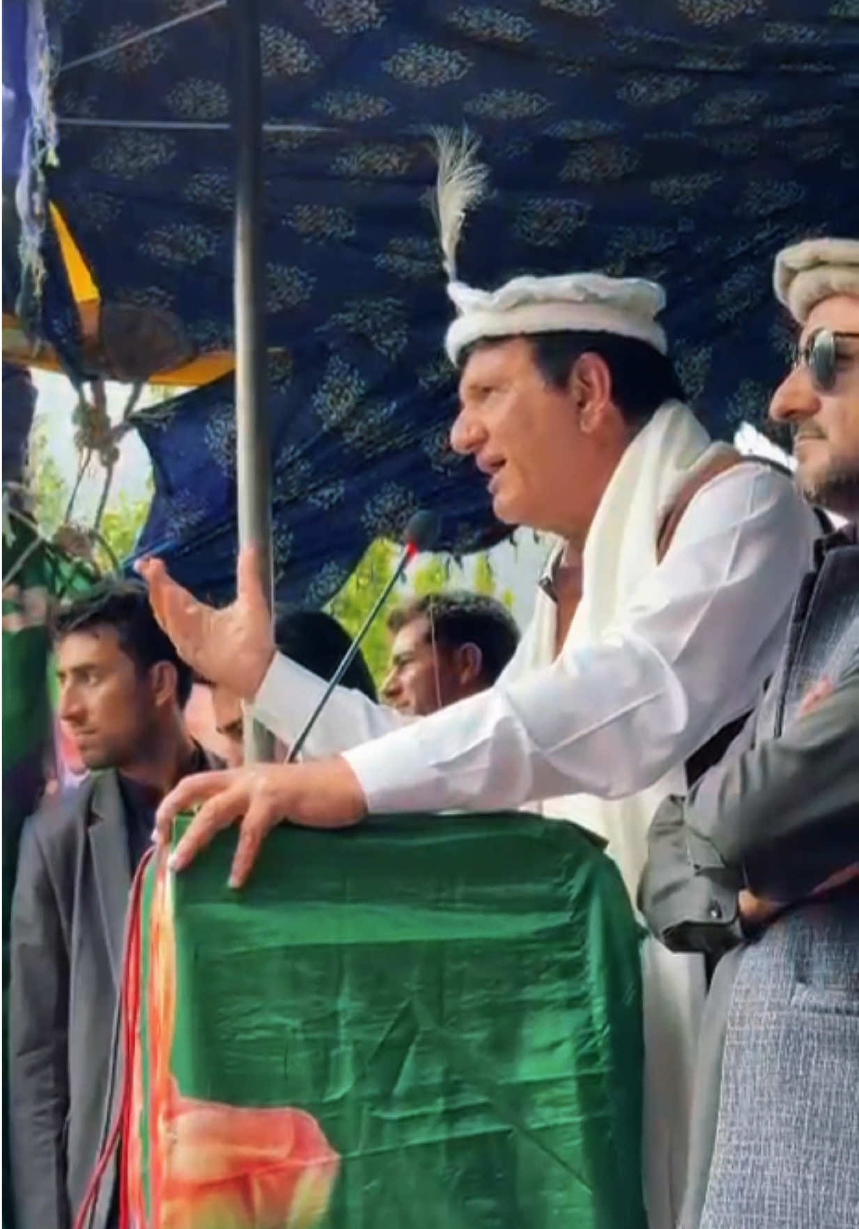 @Engr Amir Muqam
