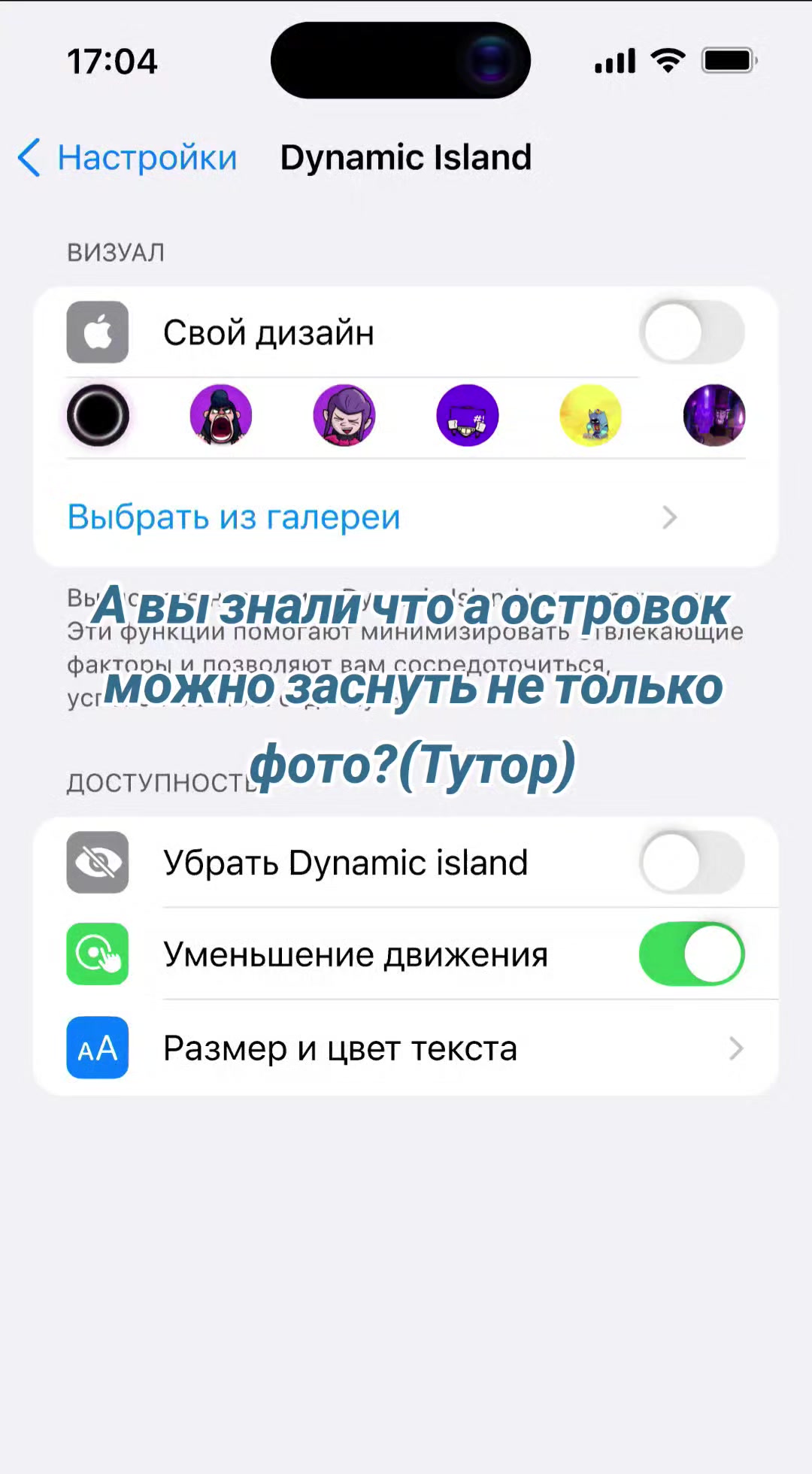 @Аня