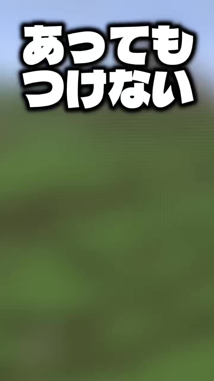 @し