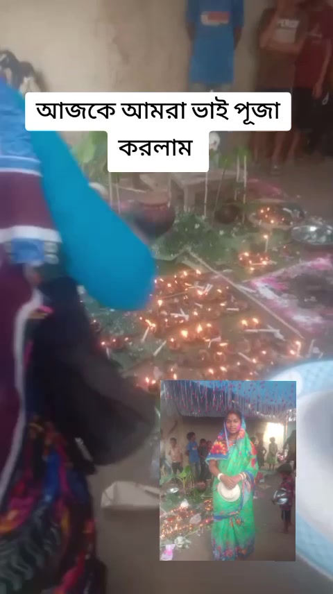 @দুষ্টু মেয়ে মিষ্টি হাসি 🥰