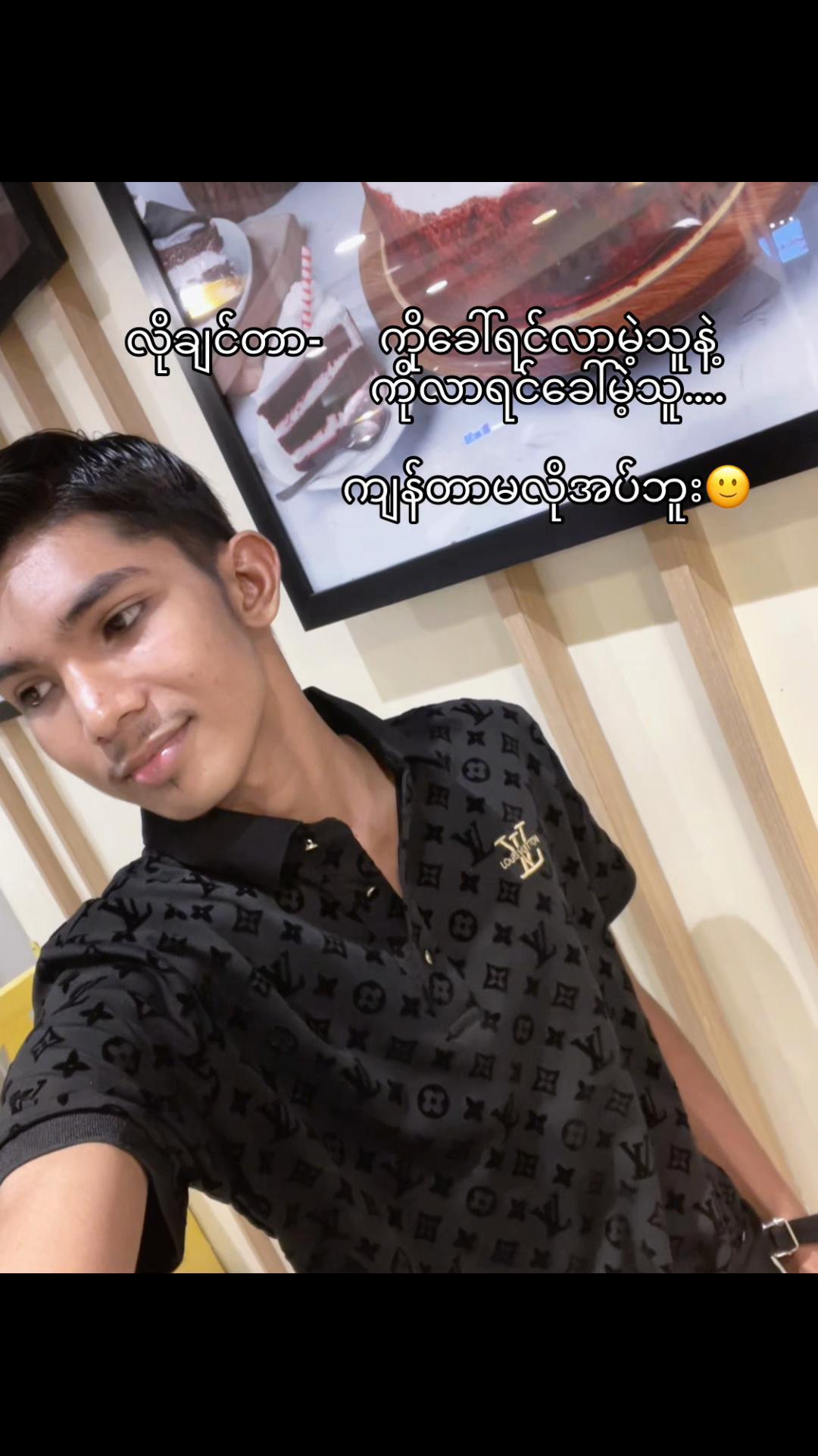 @𝑺̲̅𝒉̲̅𝒂̲̅𝒇̲̅𝒆̲̅𝒊̲̅