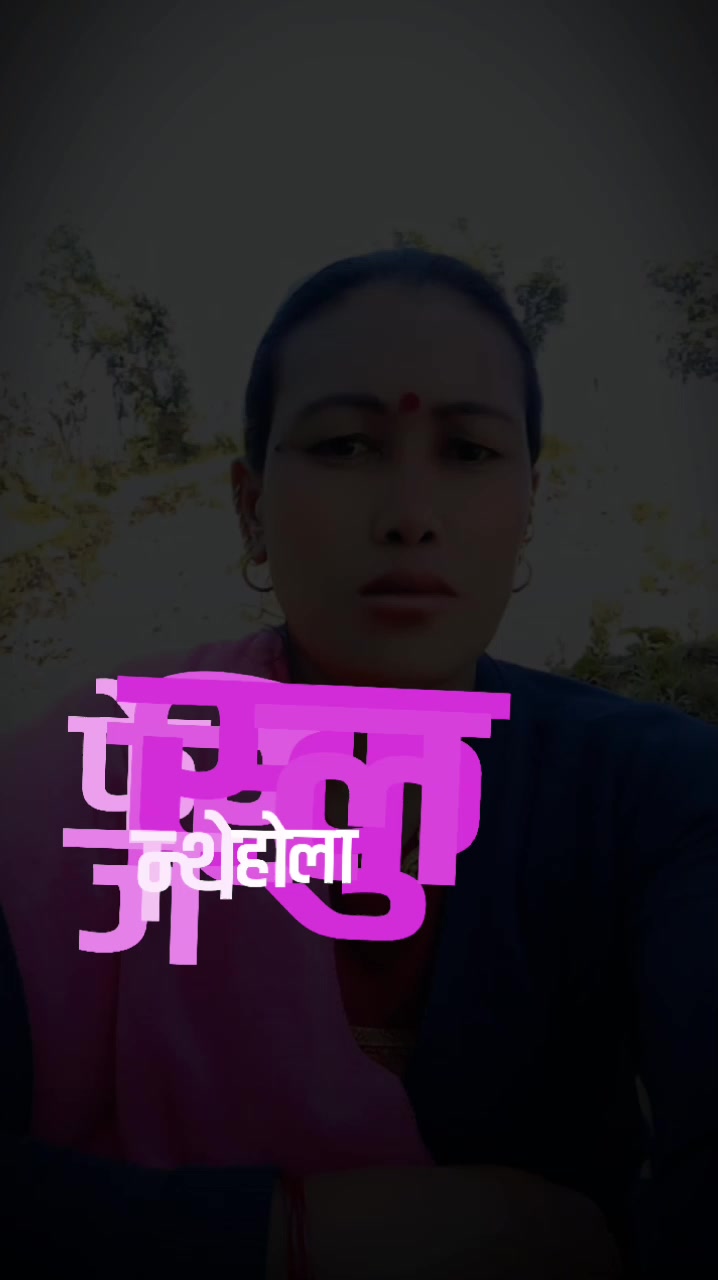 @Maya Manandhar
