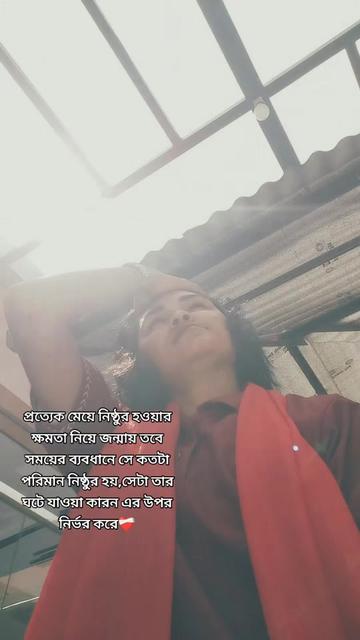 @đĻ āϰāĻžāĻāĻā§āĻŽāĻžāϰ⧠đĻ