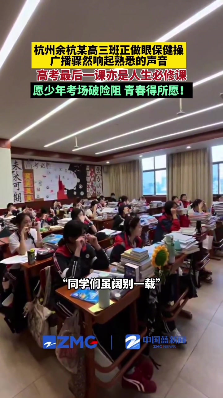 @中国蓝国际