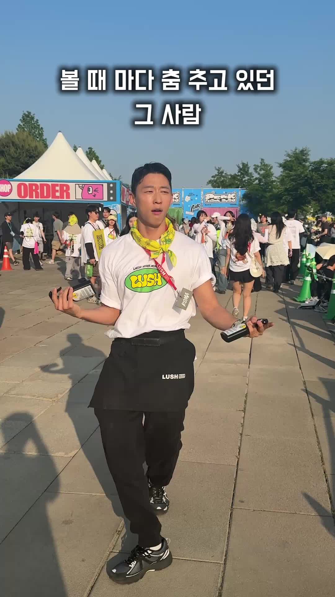 @swAnz⭐️솬즈