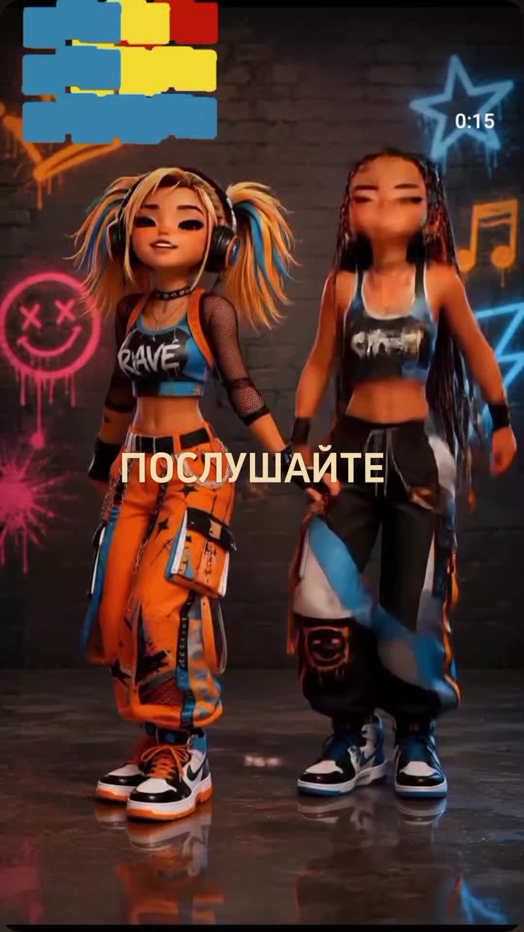 @Ludmıla