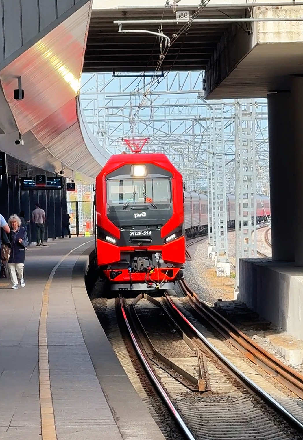 @Limon4ik 🛤️