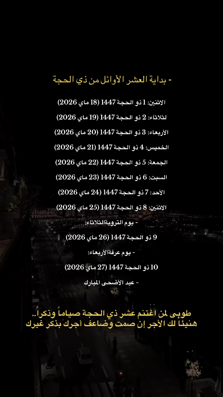 @سُـرور🌷