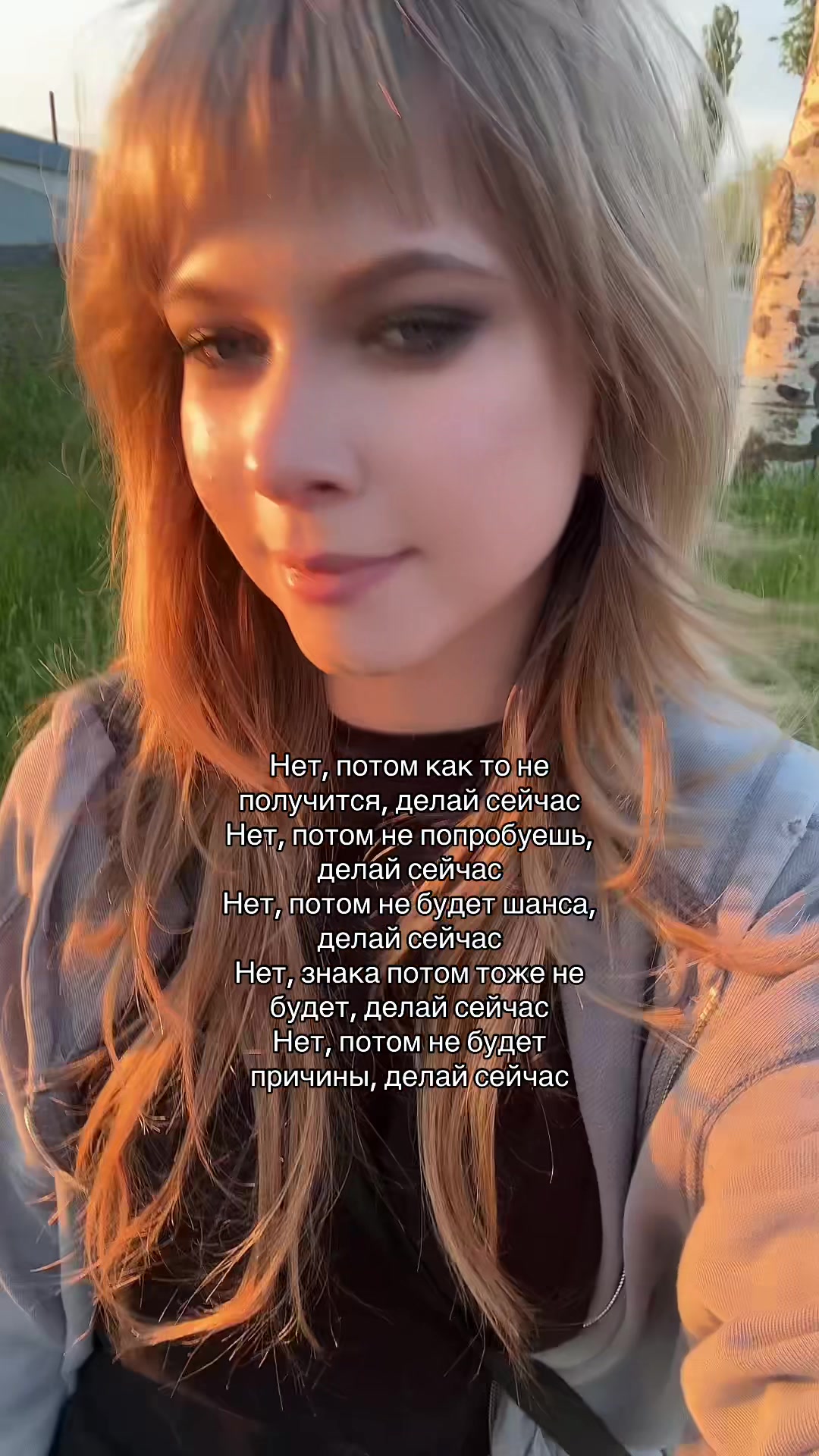 @Заполинка