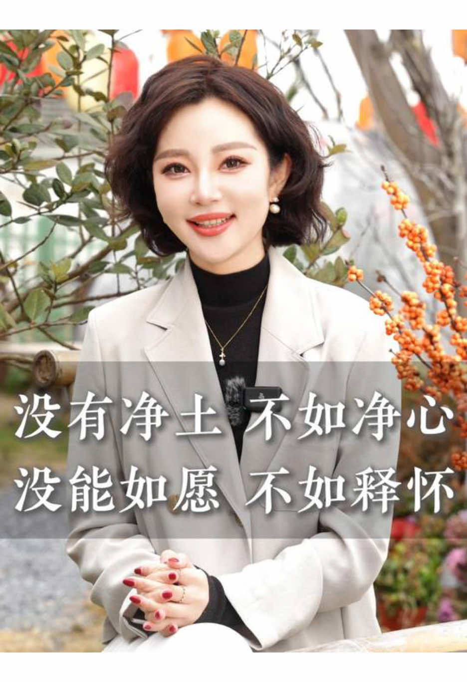 @马腾 Teng