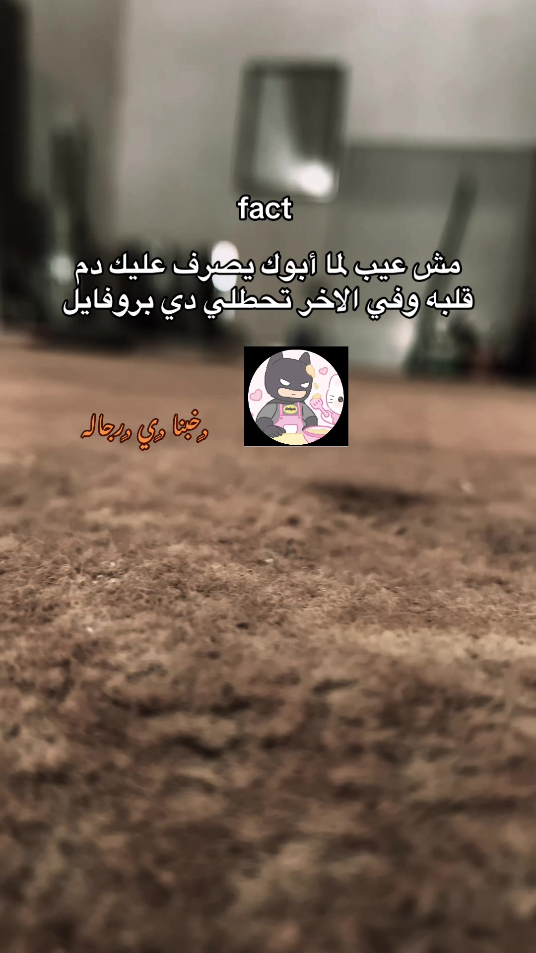 @꧁𝙴𝚕𝙷𝚊𝚕𝚊 ꧁