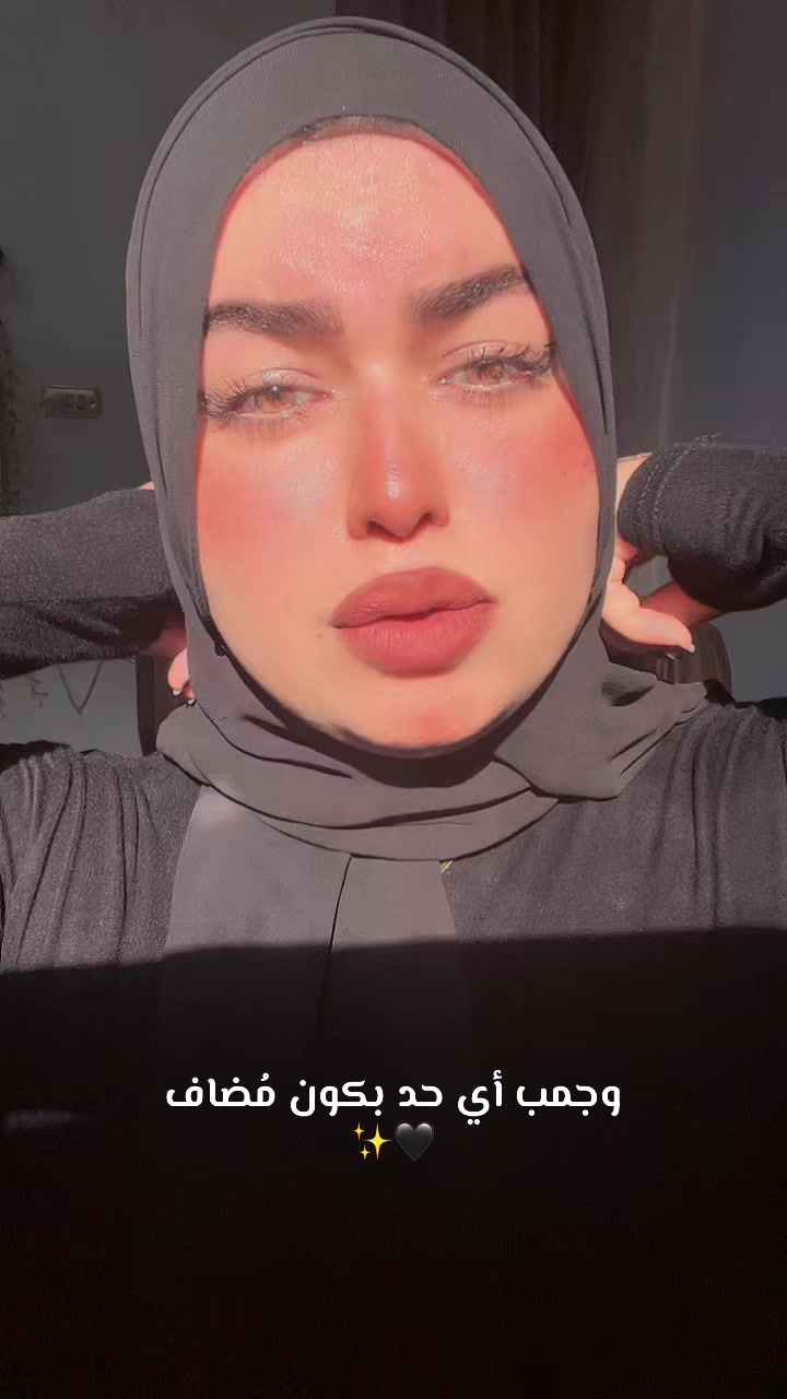 @تديني ورده أديك (فُله)😅🩷