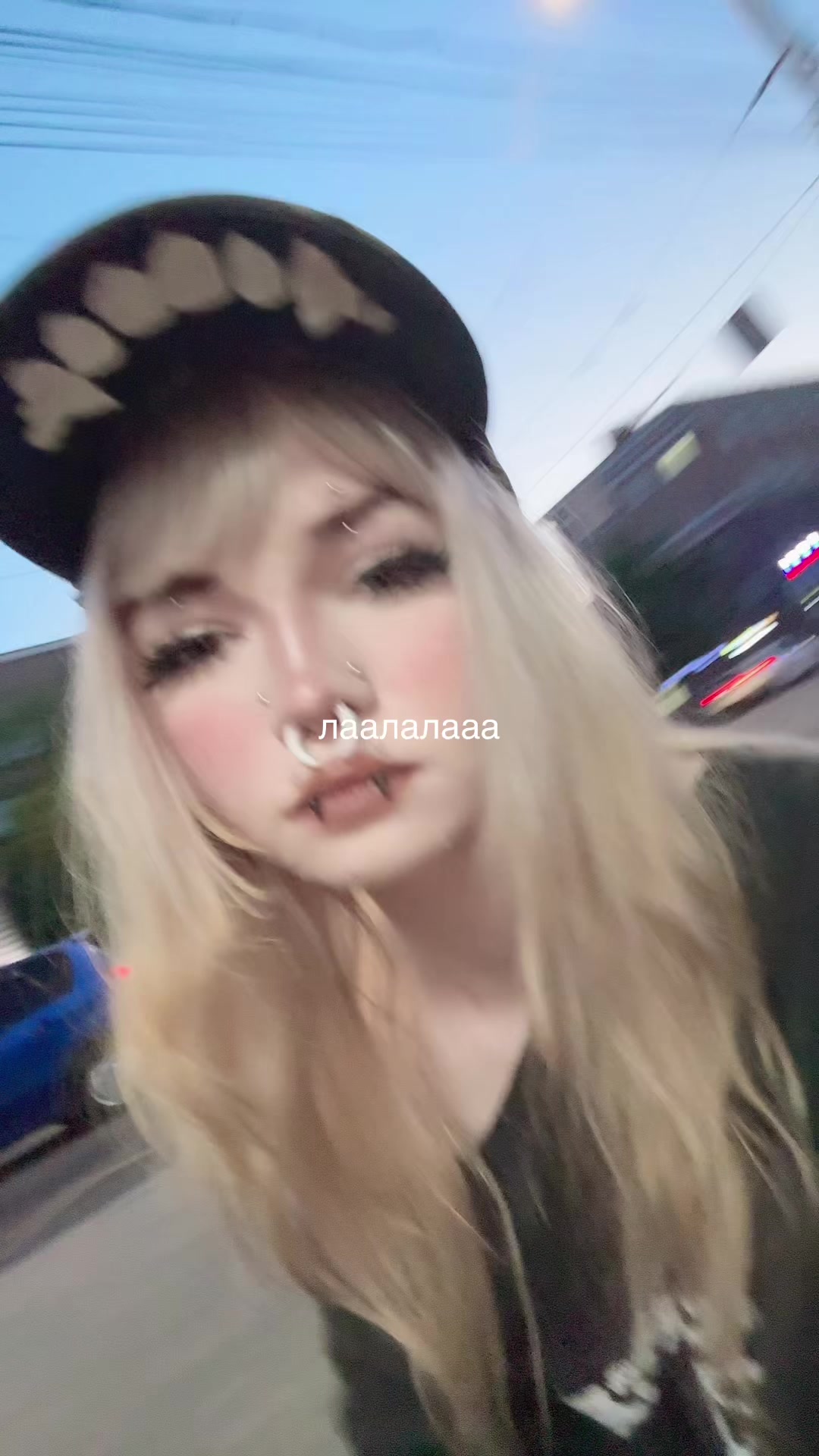 @:-|вишня