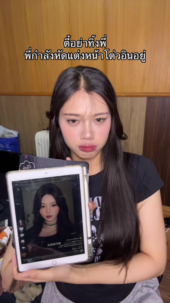 @เจ้ลี่อยากสวย（8.9K）
