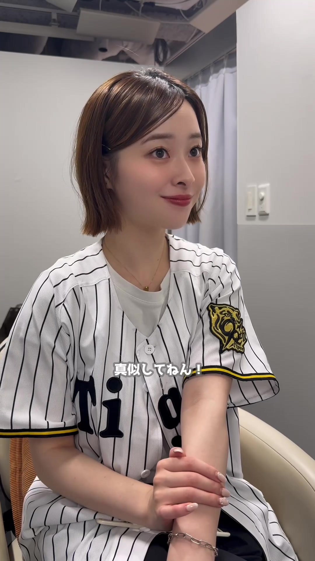 @ami
