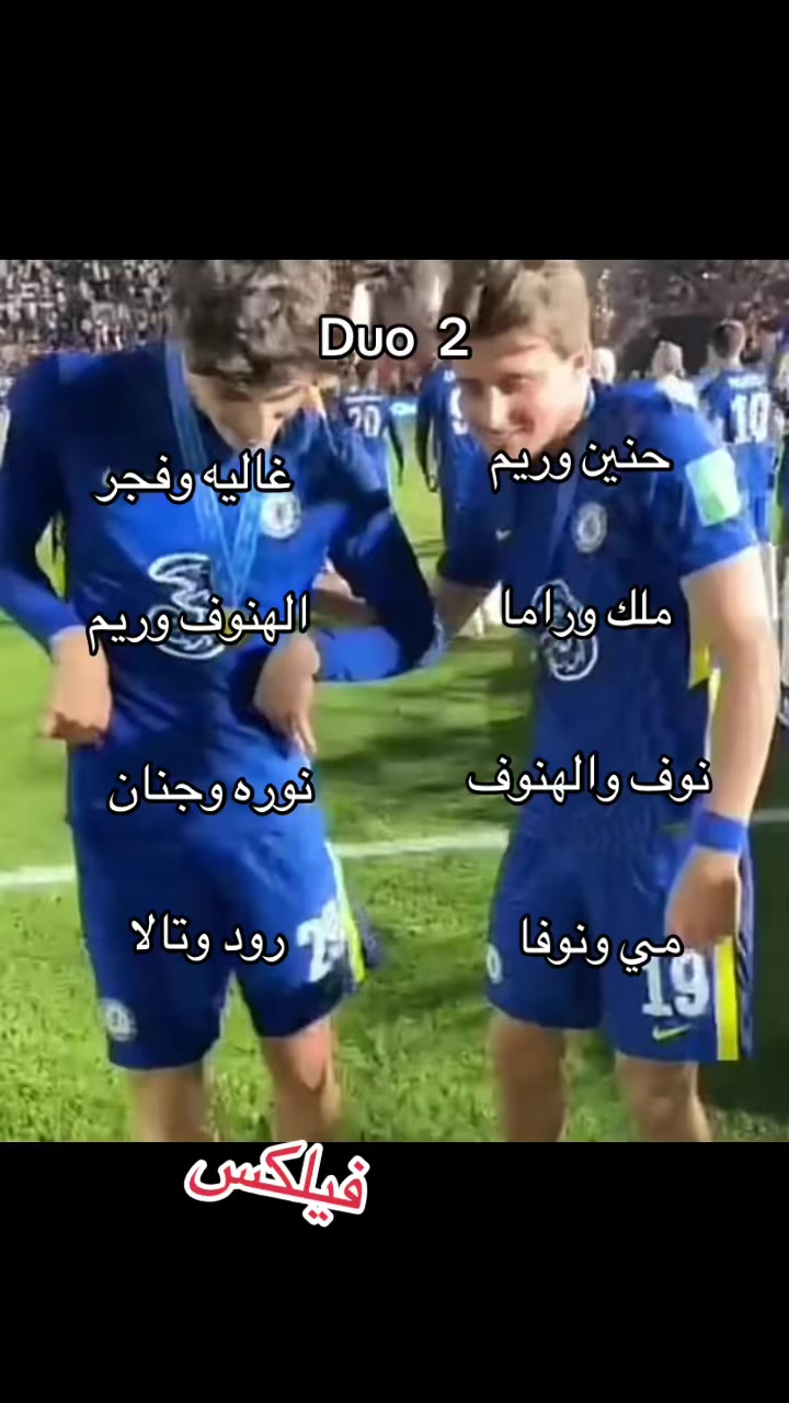 @هبد الخامسه✌🏻