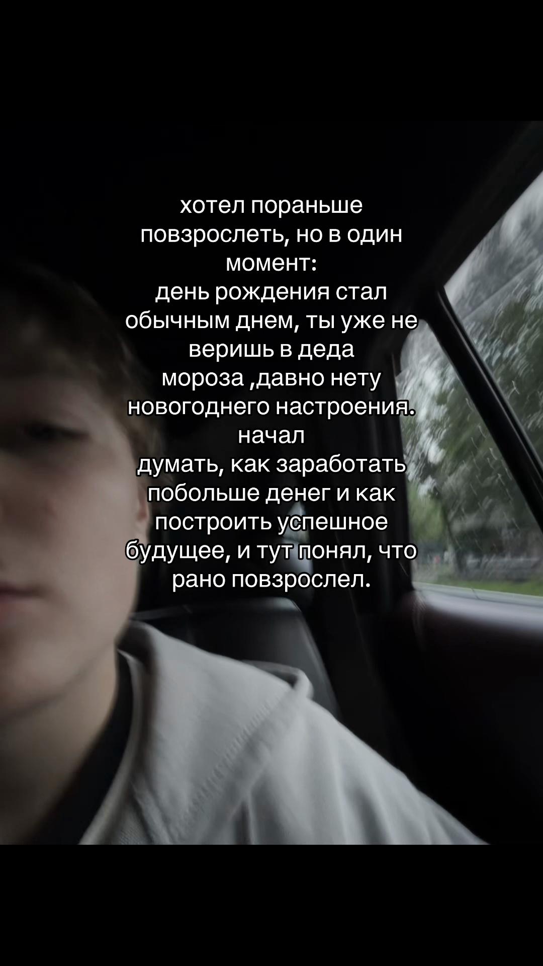 @v3fx💳