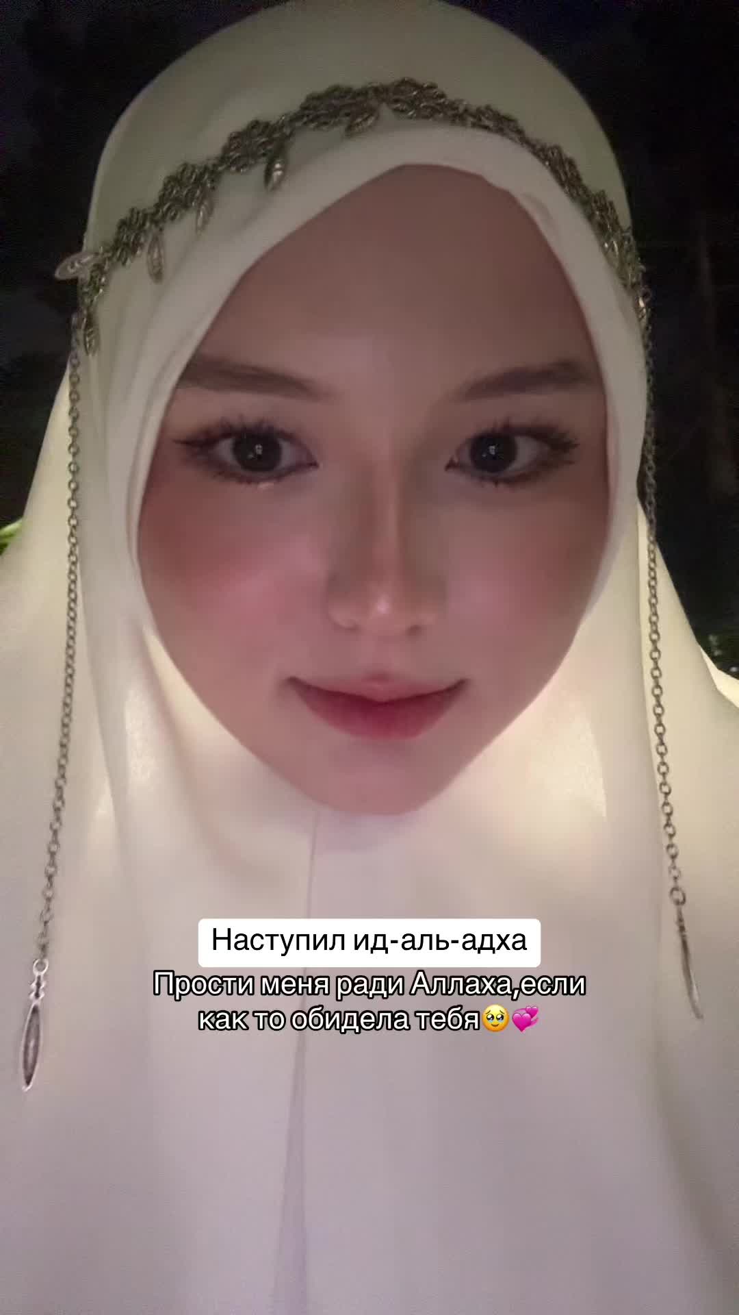 @imanaliasiya