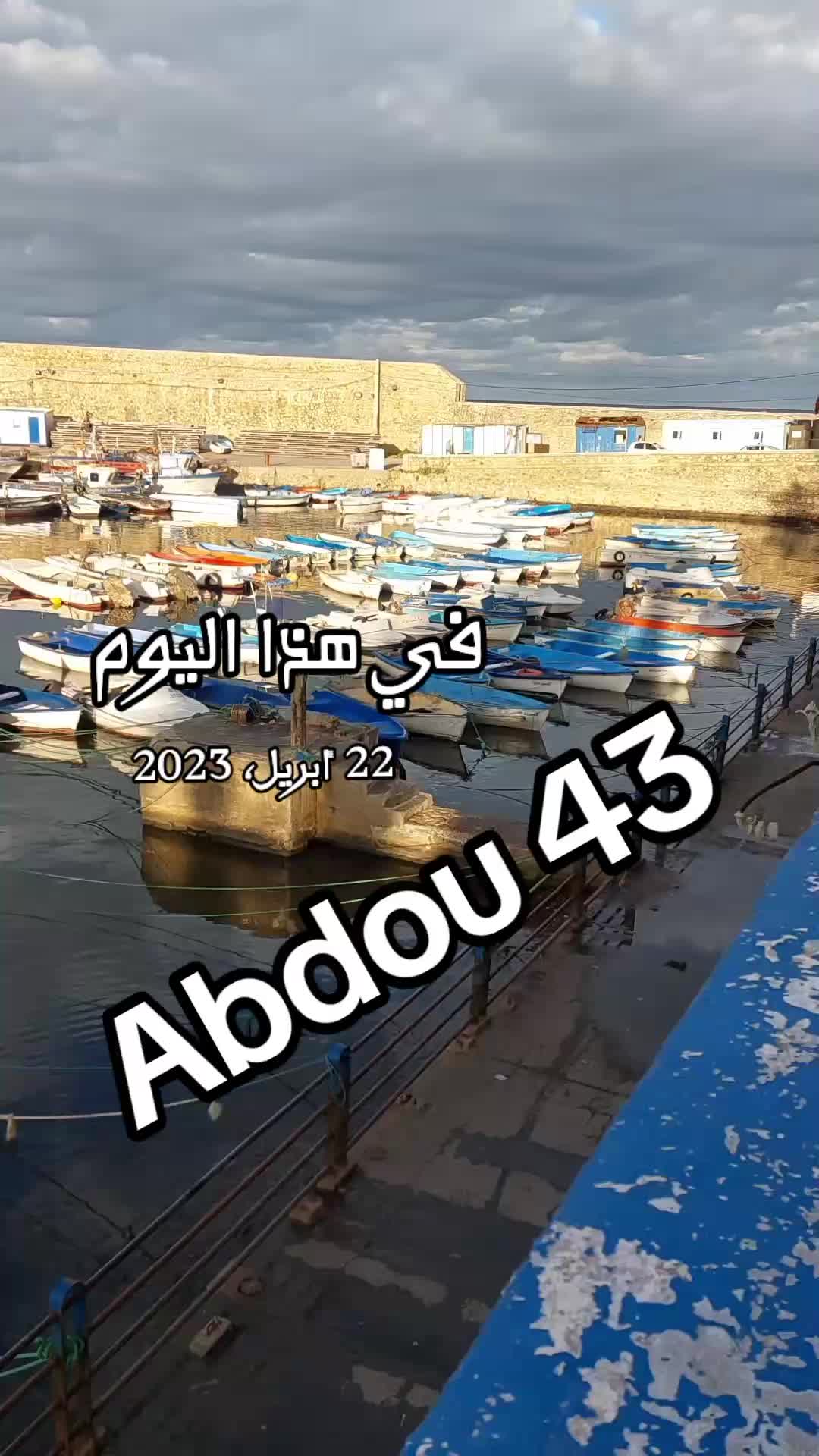 @Abdou 43M