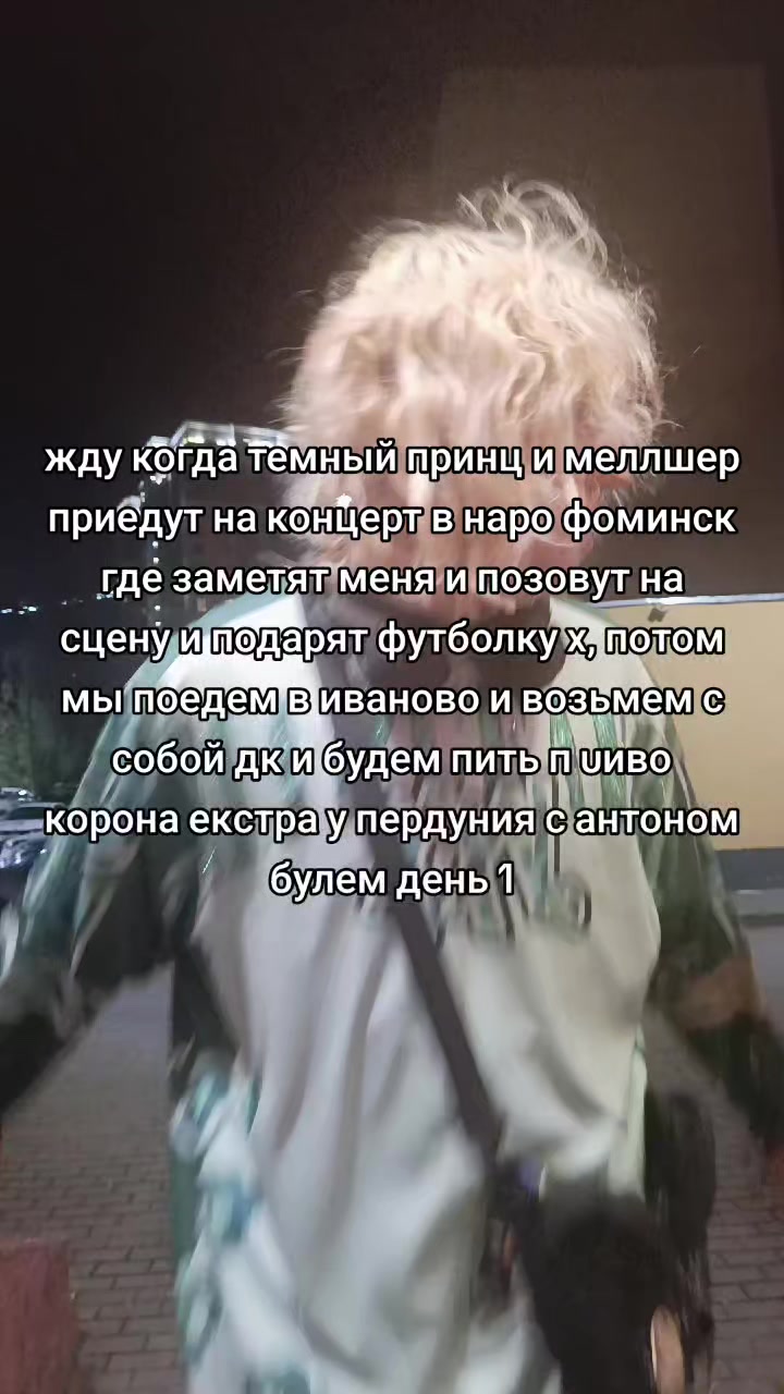 @пупсич⁴²@