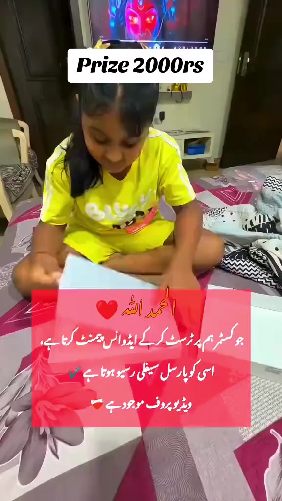 @dreammobile