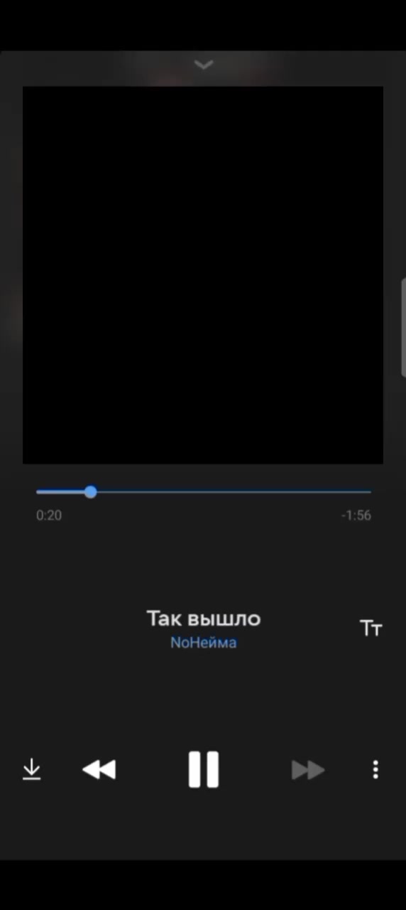 @Анастасия 2024❤️&zwj;🩹