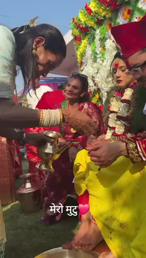 @Sita Sapkota