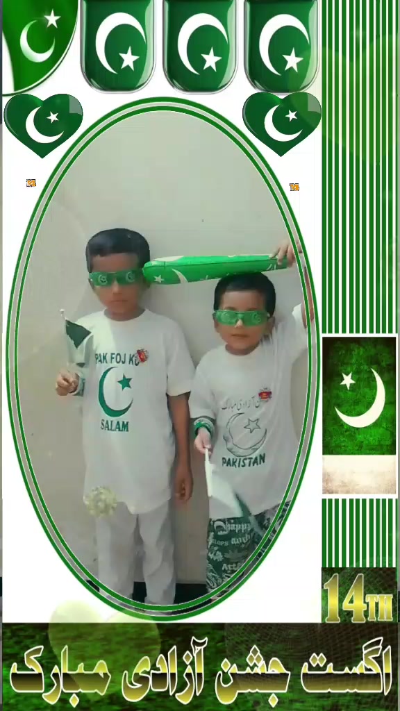 @kamran memon
