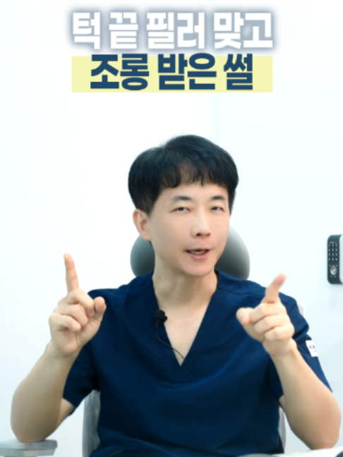 @엔비유의원