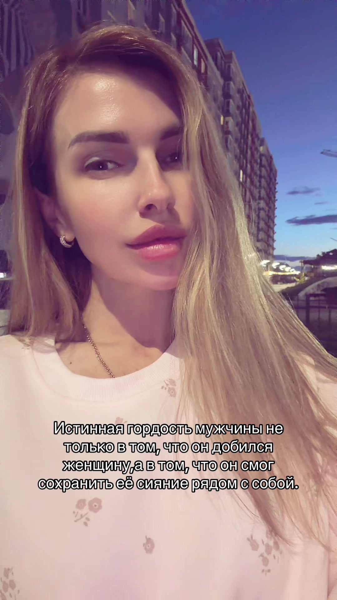 @Lena Pashko