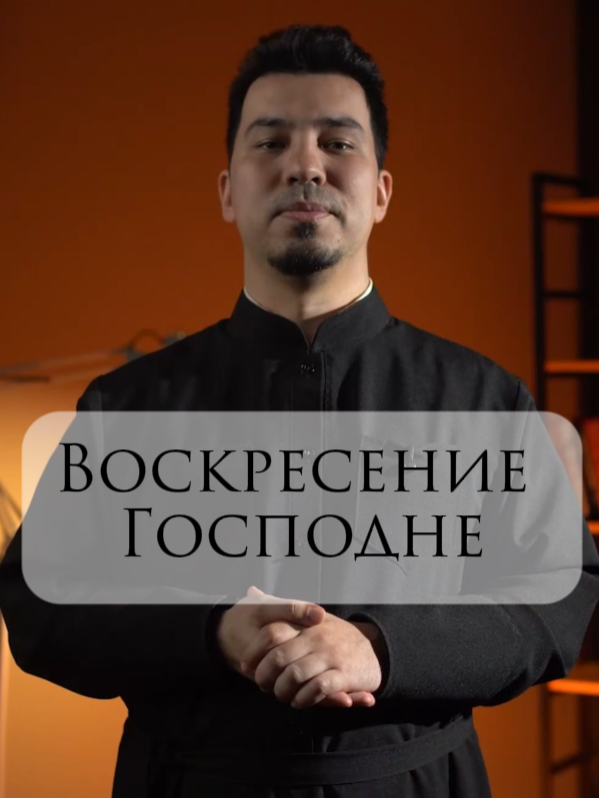 @ПроОбраз