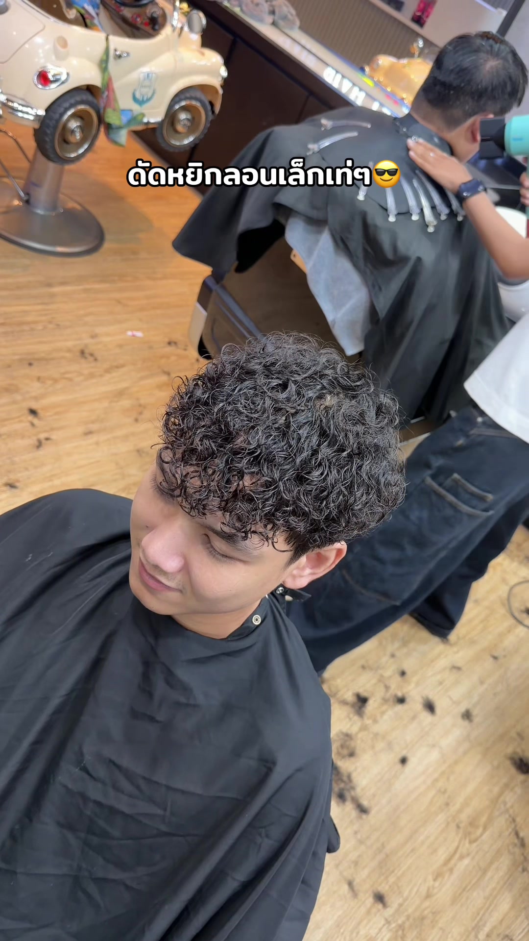 @โล่งกะบาลhair studio หาดใหญ่