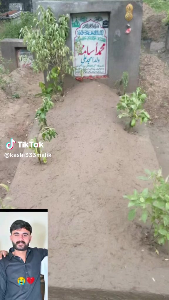 @Usama Maher khiali Wala🤬