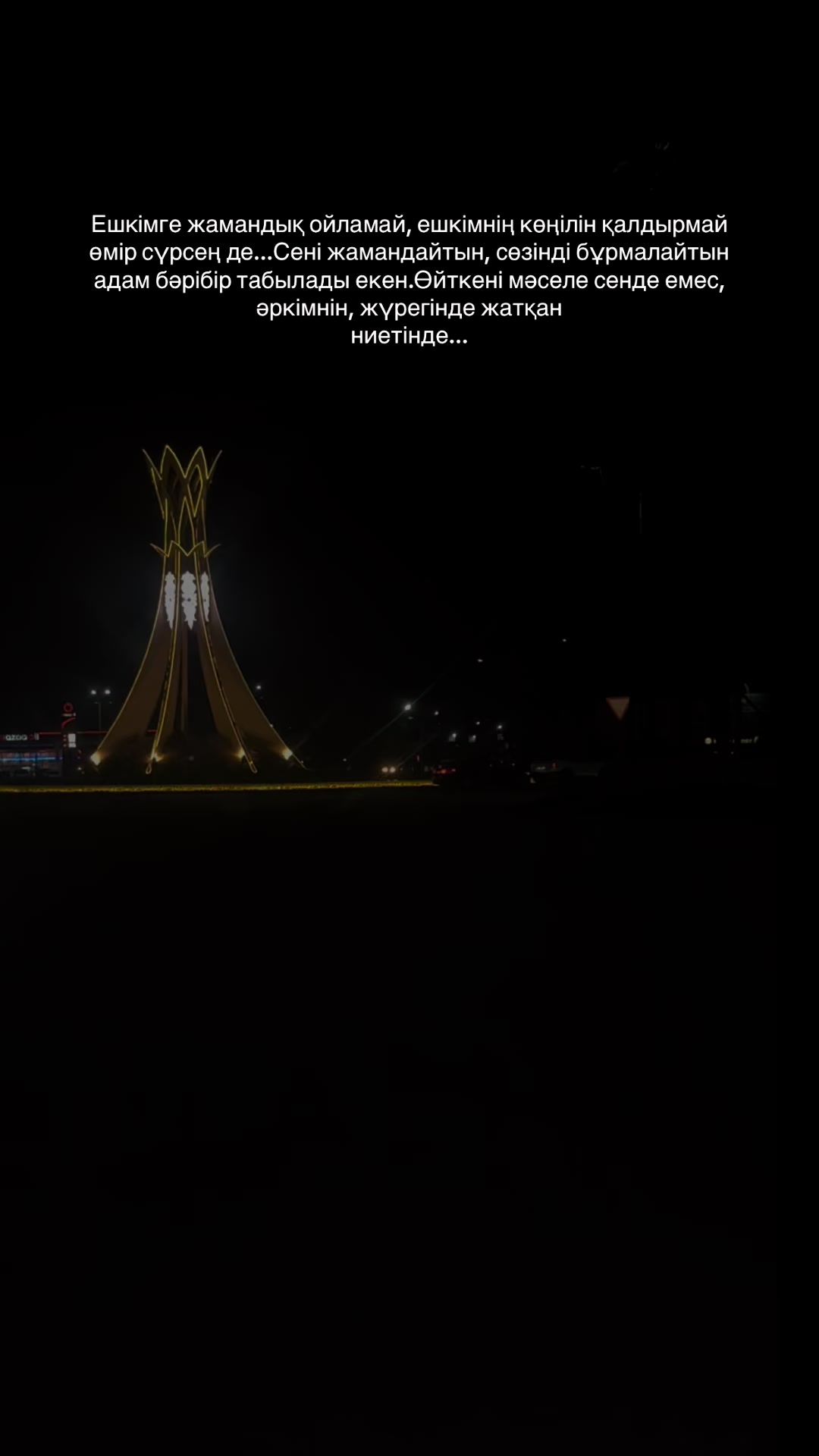 @моя Луна🌙