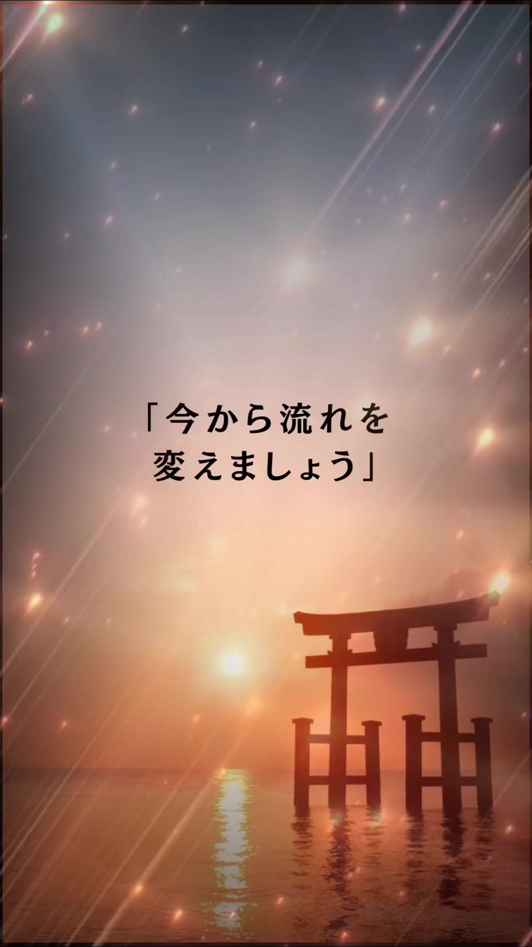 @hoshino_tarot